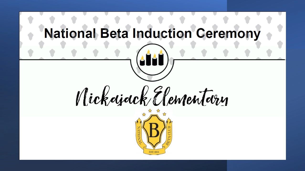 National Beta Induction Ceremony logo